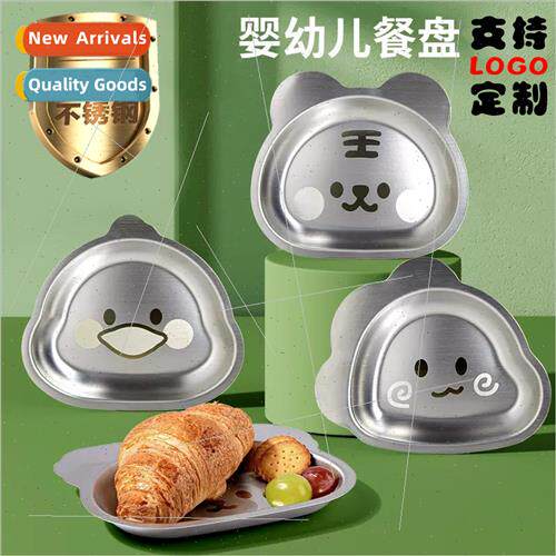 316 children tableware cartoon dinner plate kindergarten sch