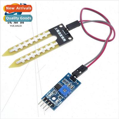 Soil Moisture Meter Detection Module Robot Smart Cart Soil M