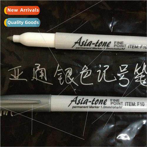Asia-tone lver Marker Fine 1MM lver Oil-based Marker Marker
