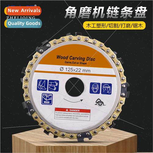 5 inch 9 teeth gold color chain disk适用angle grinding Chain