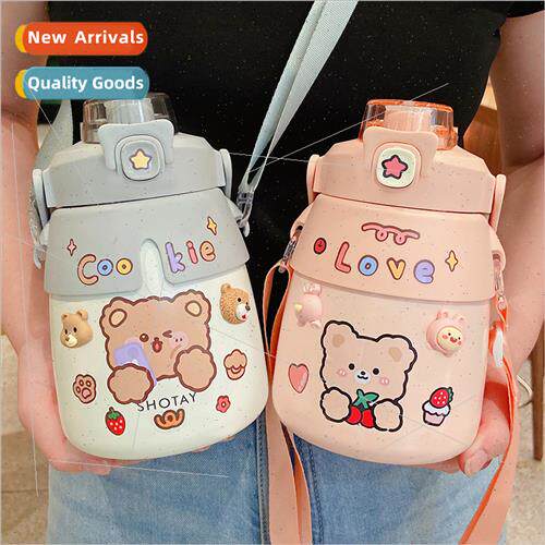 Big belly  cup large capacy cute straw children students Ms.