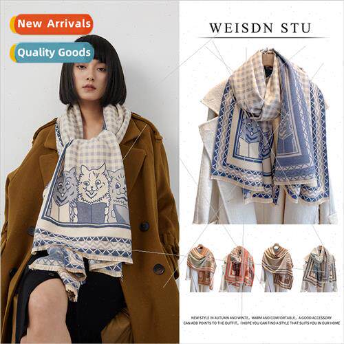 Autumn winter cute printing kten imation cashmere scarf larg