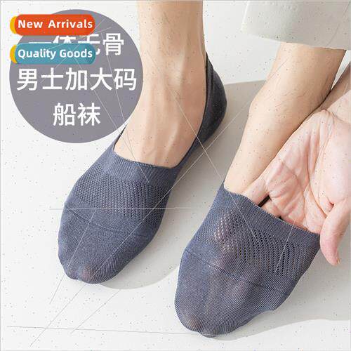 Men socks cotton handmade -marking boneless sewing cotton an