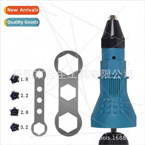 Rivet gun electric drill accessories Nut riveting corrugated