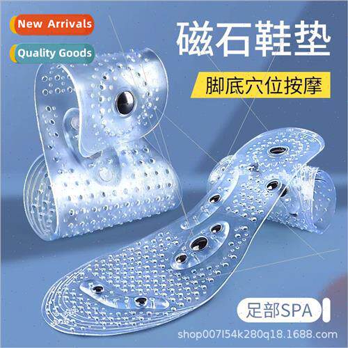 Magnetic insole foot massage  men women wh Yongquan point so