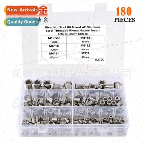 180pcs M3M4M5M6M8M10 Stainless Steel 304 Flat Head Rivet Scr