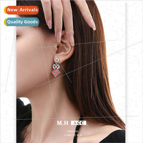 Winter new Fu lion earrings female oil drop delicate new Chi