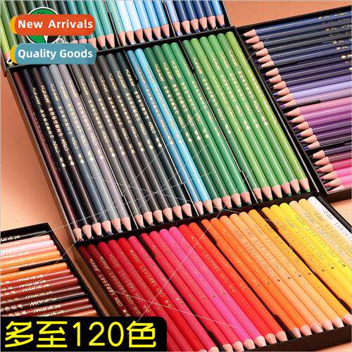 Color pencil set 48 colors water-soluble colored pencil draw