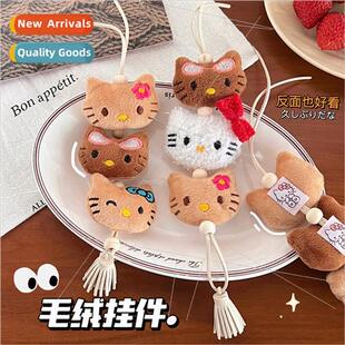 cartoon kten bag new keychain heart cute girl Winter pendant