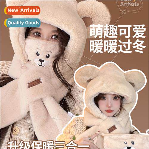 Cute bear hat scarf all-in-one female fall winter scarf cap