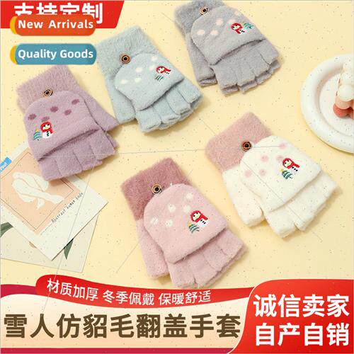 Korea padded full-finger gloves winter warm spl-finger glove