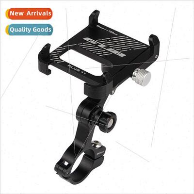 PLUS 11 Motorcycle Phone Holder Universal Bicycle Electric C