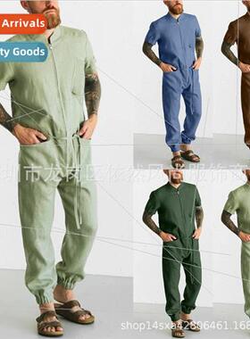 2022 Summer Korea casual pants men jumpsu jumpsu su Slim men