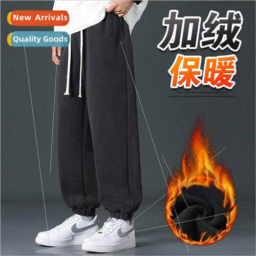 Padded casual pants fall winter corduroy pants men women swe