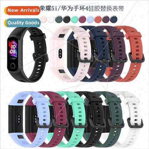 适用Honor 5i Huawei Bracelet 4 Smart BWristbSilicone Replace