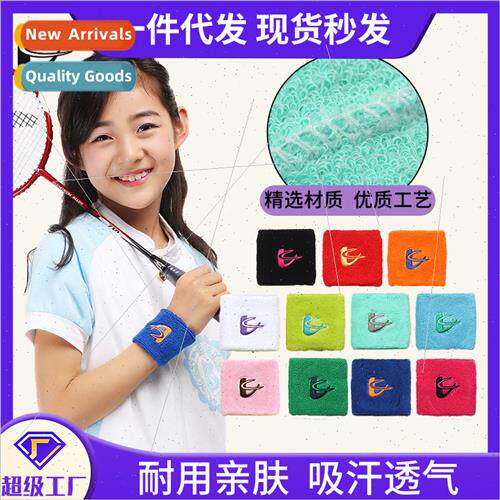 LIKE embroidery basketball badminton wristbands kids towel w