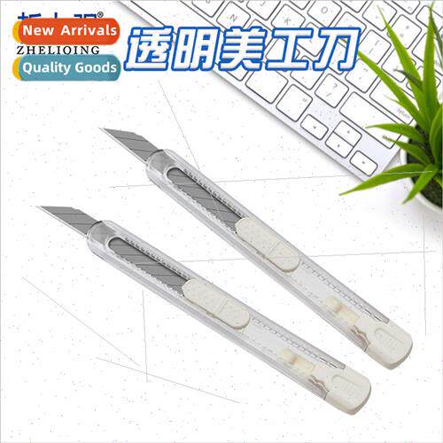 Transparent art knife student stationery paper cutter small