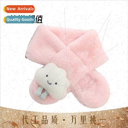 0-10 years old children scarf parent-child scarf plush imati
