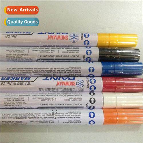 al imported Japan Snowman paint pen 2.0mm refill lead-free h