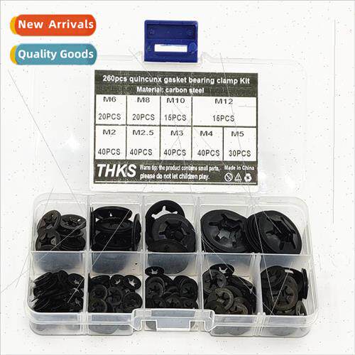 260pcs internal tooth type lock washers 65 manganese steel p
