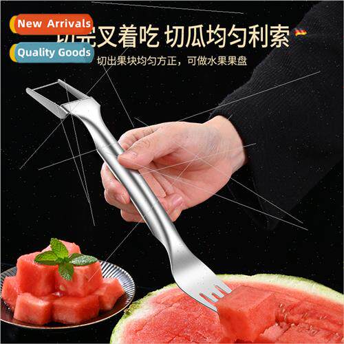 Cutting melon artifact stainless steel fru k household divis
