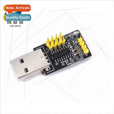CH9329 Module UART TTL Serial to USB HID Full Keyboard Mouse