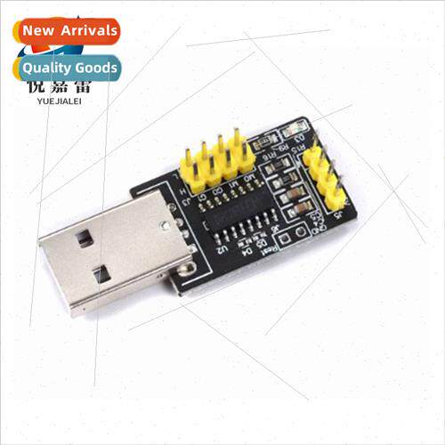 CH9329 Module UART TTL Serial to USB HID Full Keyboard Mouse