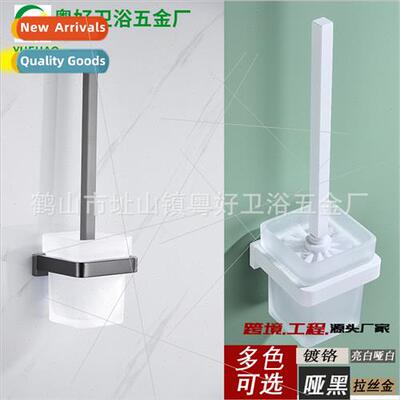 Contemporary Brass L Toilet Brush Holder Toilet Brush Holder