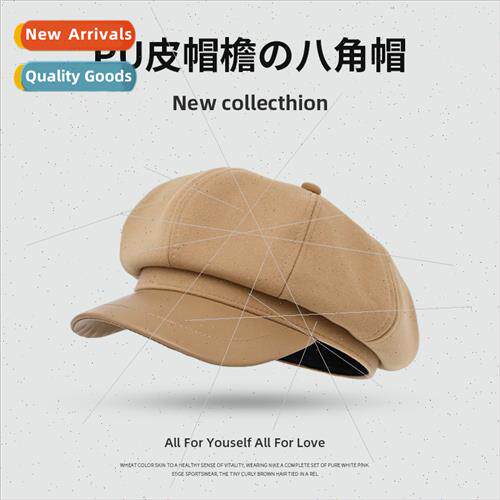 Cheese  fall winter retro big head round duck tongue beret K