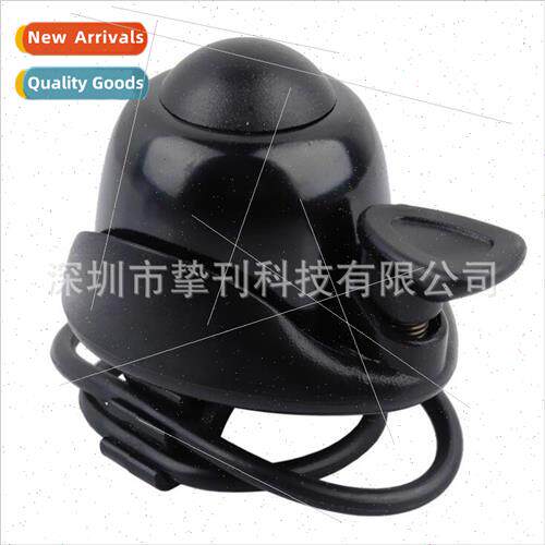 mi ne Nainbo electric scooter accessories ES2 bell Nainbo sc