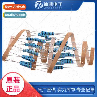 2W Metal Film Resistors 1% Accuracy Five Color Ring Resistor