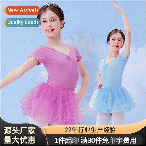 Dance practice clothes children girls jumpsu summer Chinese