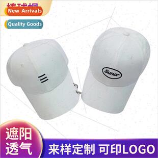 printed bas baseball text pattern LOGO can cap travel Whe