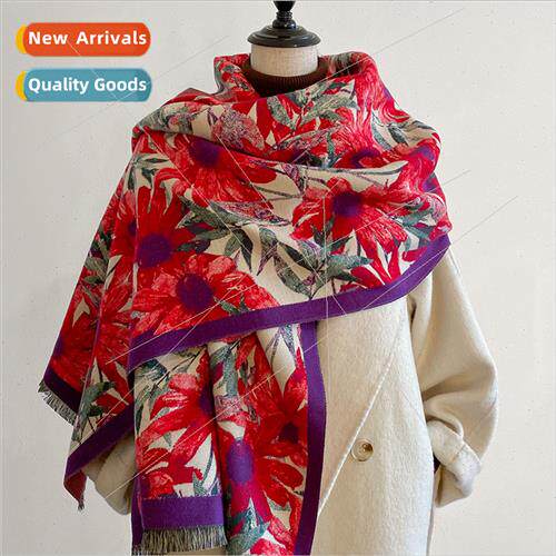 Scarf female autumn winter Korea  hundred flowers imation ca