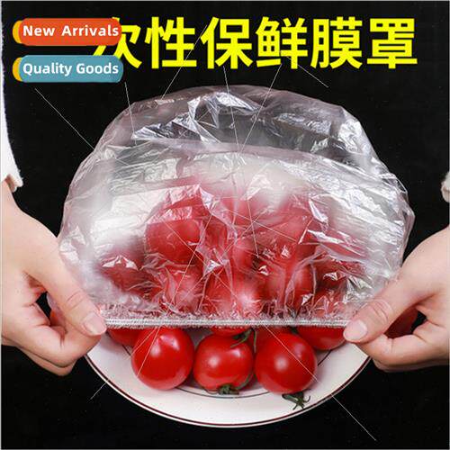 Household disposable plastic wrap sets plate vegetable prese