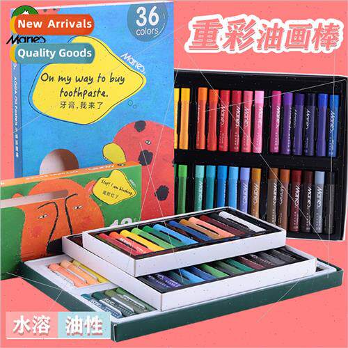 Water-soluble heavy color oil paint stick 36 colors professi