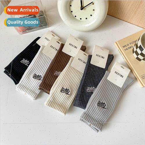 Socks men fall winter long letter embroidery men socks nd ve