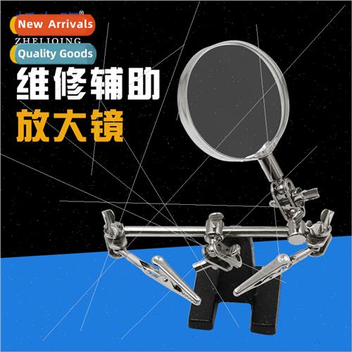 Auxiliary Clip Magnifier 2.5x Crocodile Clip Magnifier Holde