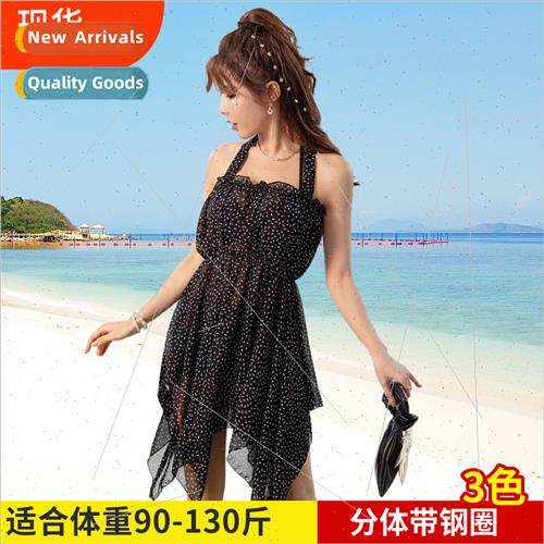 Womens spl three-piece steel support small breast conservati