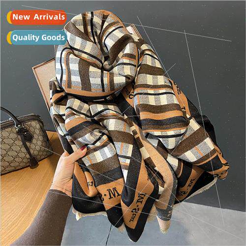 2023 new imation cashmere scarf female minimalist stripes Ko