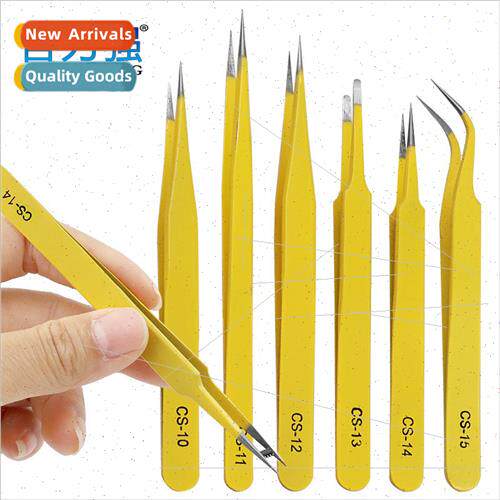 Electronic mobile phone repair curved tip straight tip fine