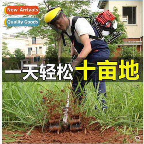 Mower four-stroke backpack small multifunctional gasoline op