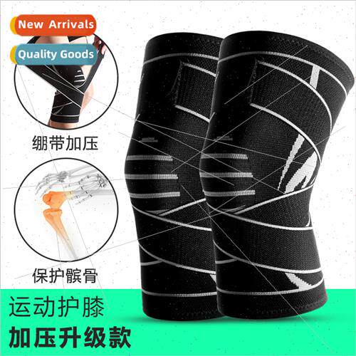 Outdoor sporting  bandage upgrade model basketball knee pads