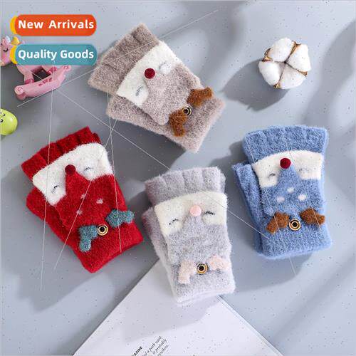 Children gloves winter middle large children elementary scho