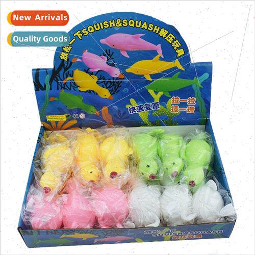 TPR extrusion funny duck sss relief pinch pinch fun colorful