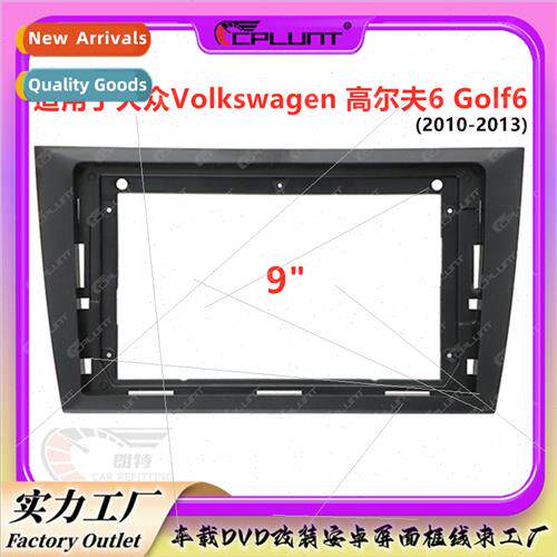 Variety frame适用Volkswagen GOLF6 Golf 6 car Android navigat