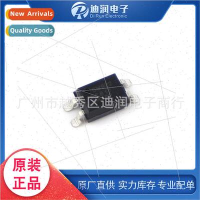 Optocoupler PC817C SOP-4 SMT C file can replace EL817 brnew
