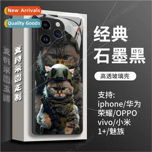 Apple 14 space cat phone case iphone15promax cute 12pro pers