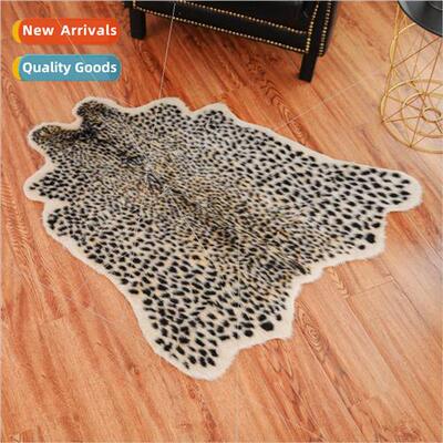 New leopard cow carpet simulation whole cowhide pattern carp