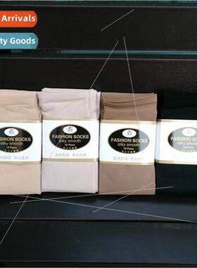 Spring summer socks comtable wide mouth thickened short stoc